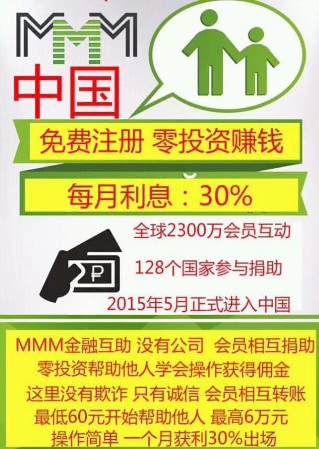 平台提款提不出来_平台提款提不出来怎么办_平台提款失败怎么办