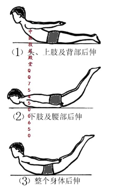 &ldquo;小燕飞&rdquo;,就是模拟燕子飞行姿势,可以