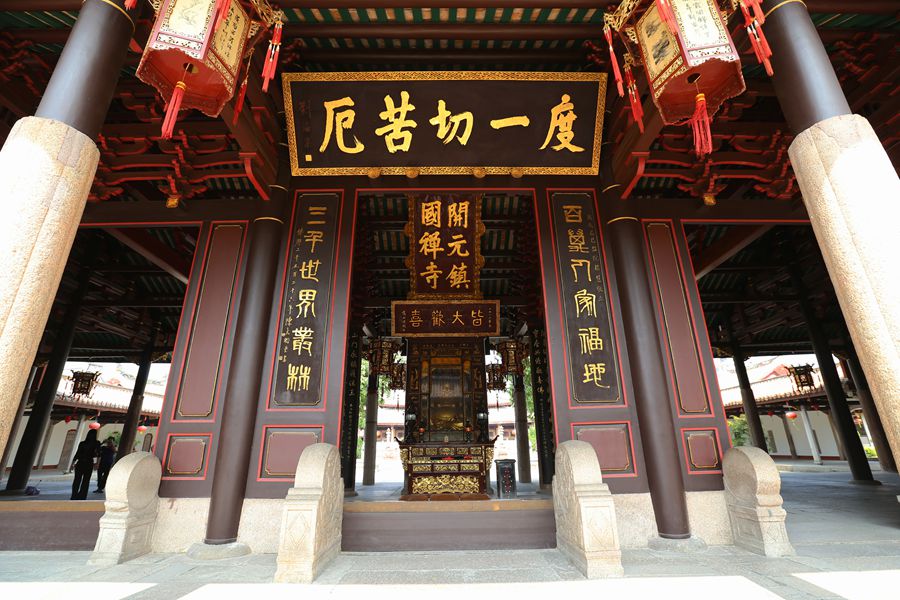 潮州开元寺