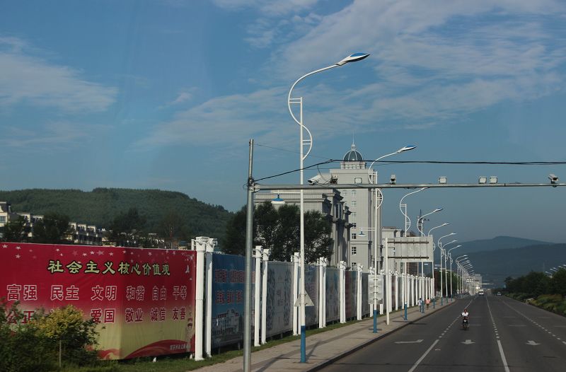 绥芬河与东宁口岸