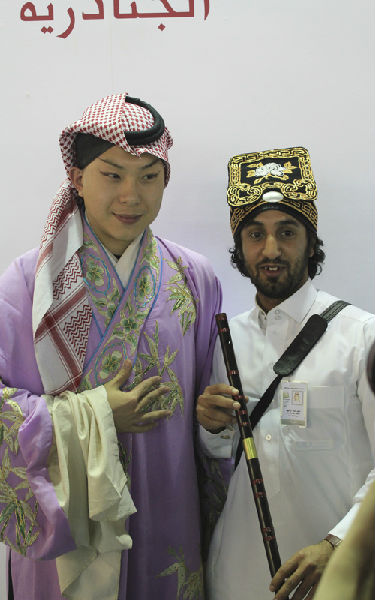 热情奔放友好温和的白袍 @李志题&nbsp;沙特阿拉伯八记之五 如果不是