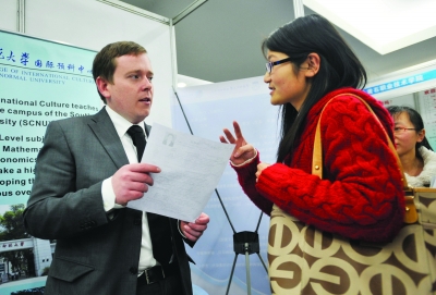 Ů��ʿ��ְ��������������