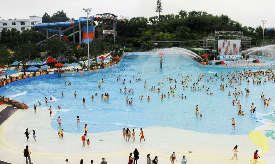 我得长隆水之乐