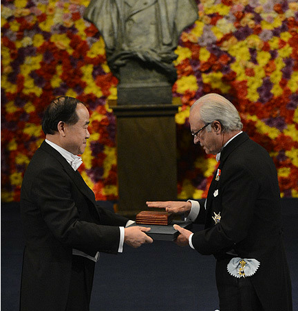 12.10日,又一位中国人登上诺贝尔领奖台,成为华人的骄傲.