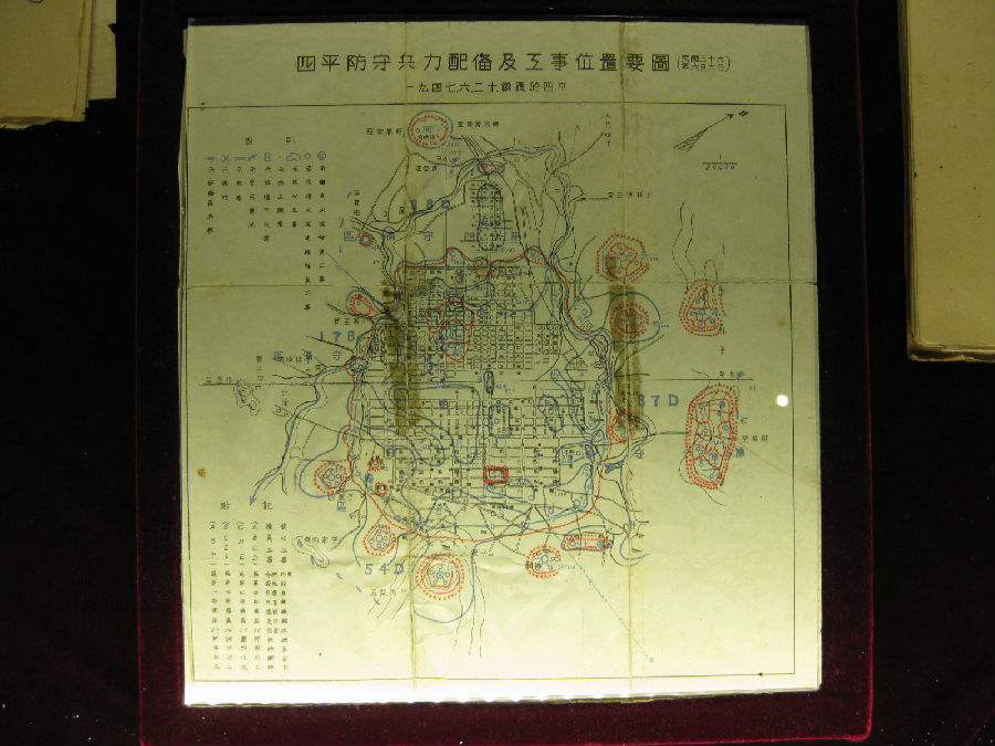 四平战役纪念馆平面图图片
