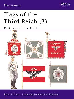 被称为"nsdap国旗"的这面旗帜由亮红色旗布(schiffsflaggentuch