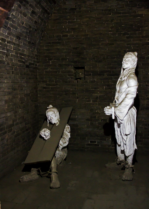 死囚牢,黑牢&nbsp