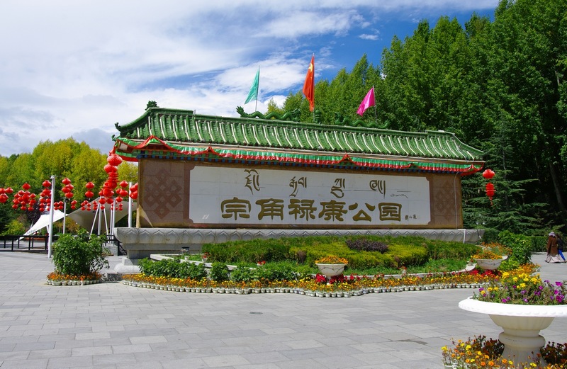 西藏龙王潭 - jack ping - jack ping的博客