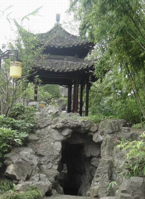 卷石洞天-伊娄居士-搜狐博客