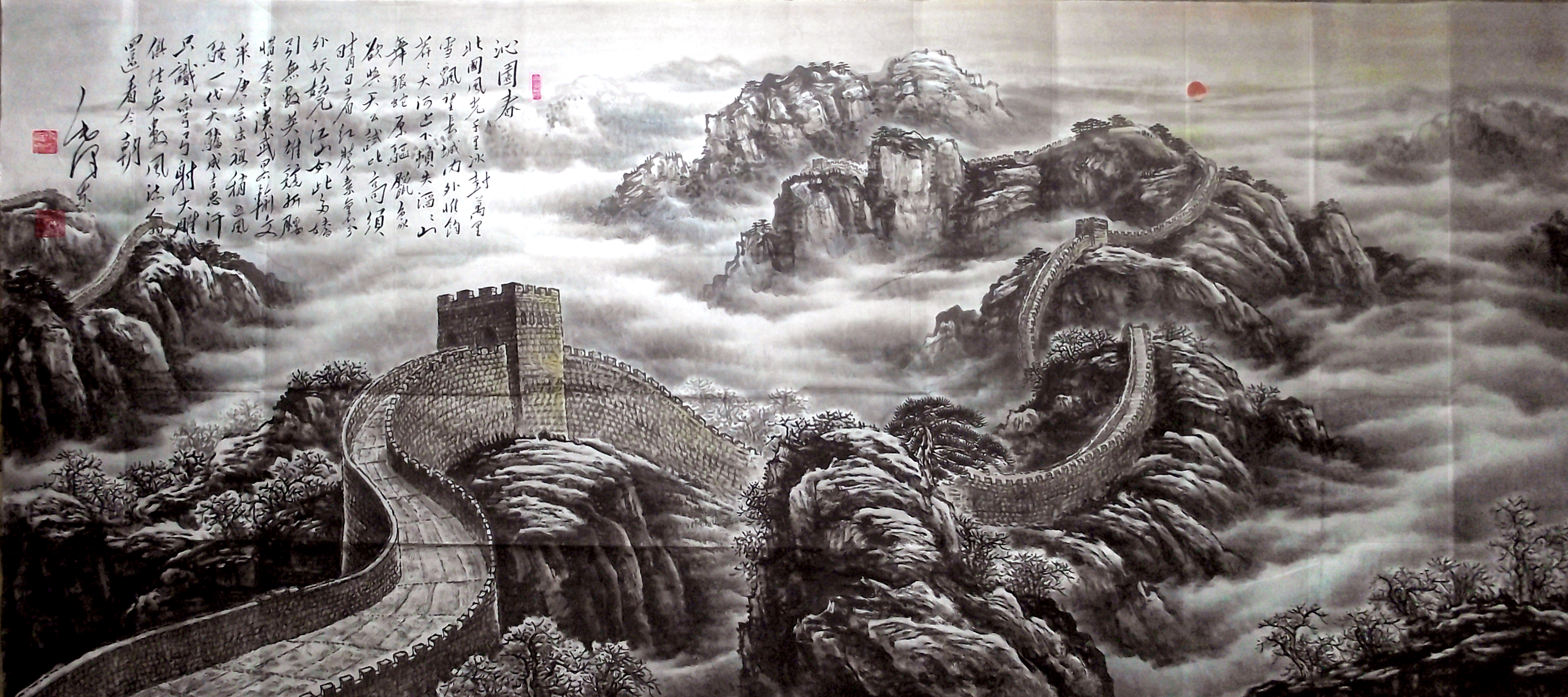 国共谈判时 关于"雪"的那点事.(再读世间罕见经典撼文.更具特别韵味)