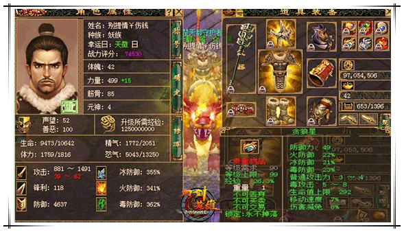 刀剑英雄-官方论坛