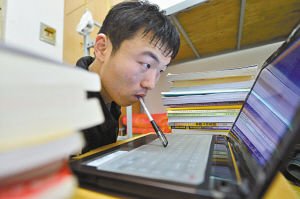 ���ޱۡ���ѧ��ͨ��˾��������ְ��������