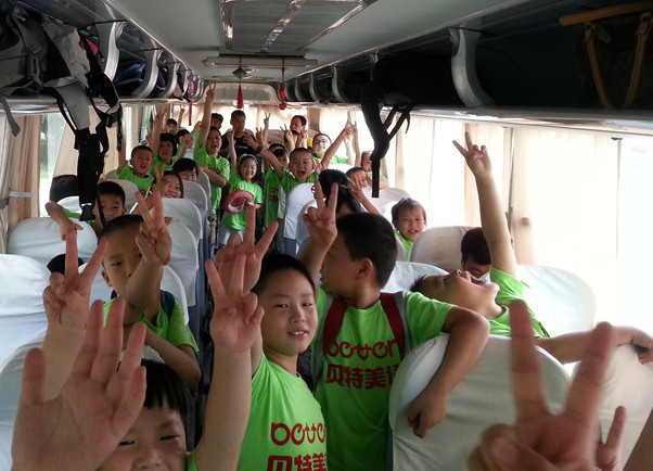 贝特美语夏令营-独立