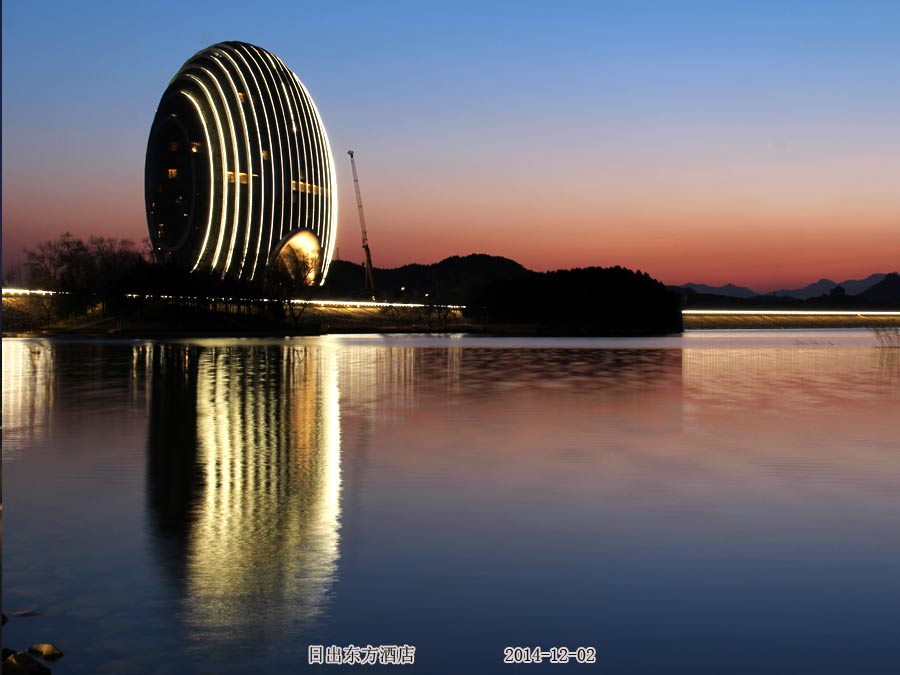 随拍北京雁栖湖apec主会场外景