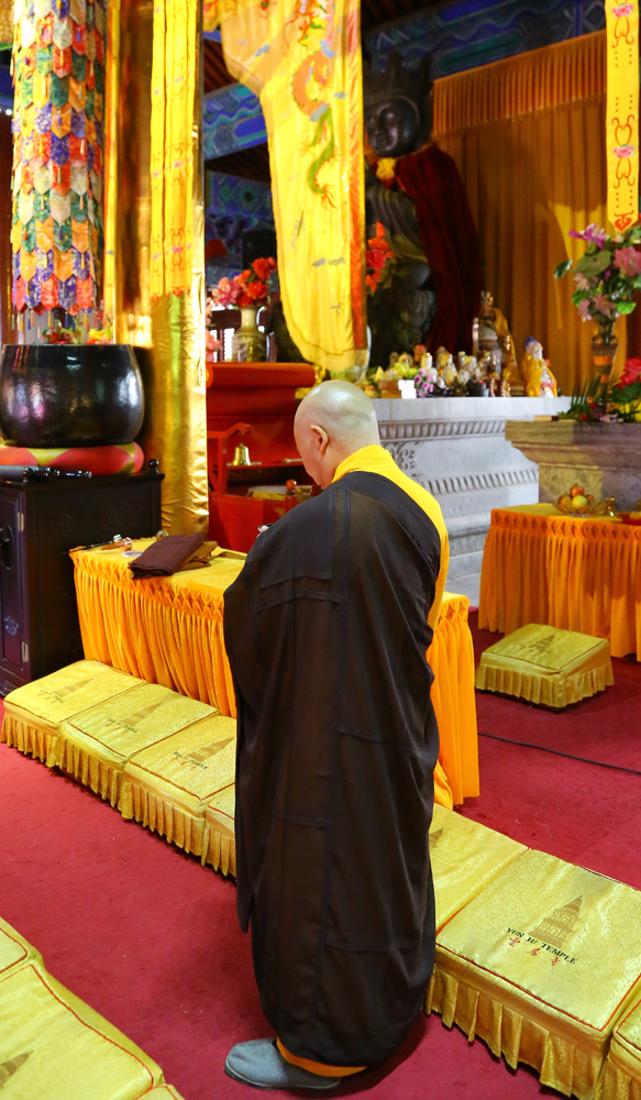 百花怡神 古刹慧心