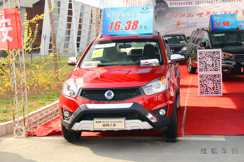 【安阳车展】安阳春季车展